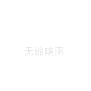 长治承德陶瓷纤维板公司(六盘水陶瓷纤维布价格)